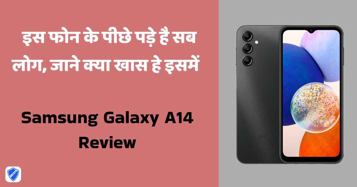 Samsung Galaxy A14